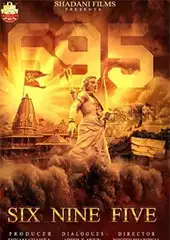 Filmy4u Download Tamil, Telugu, Bollywood, Hollywood Movies 2024 11 106298257