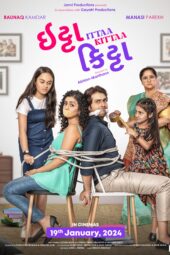 Filmy4u Download Tamil, Telugu, Bollywood, Hollywood Movies 2024 8 MV5BNGZlZGRjOWYtOGYyZi00ZDA5LWEzM2UtOGQ2Yzk3MjQ2ZTAyXkEyXkFqcGdeQXVyODY2MTUxMDA@. V1